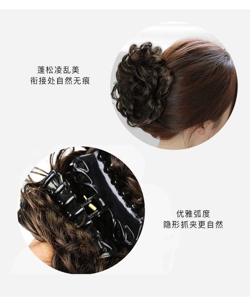 花苞头新升级 这些仙女级发圈和抓夹，让发量少的你也能拥有超模感